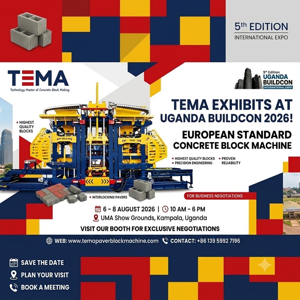 Посетите стенд TEMA на выставке Uganda Buildcon 2026 (стенд: B1) – 6-8 августа 2026 г.